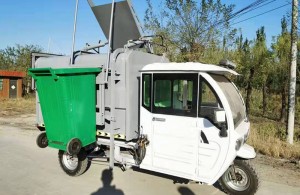 Electric Garbage Truck